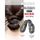 Hunan Prinzessin High Ponytail V-förmige Klammer-Reparatur-Artefakt-Kopf-Fleischbällchen-Haarclip-Strass-Klemme Kopfschmuck Frauen (schwarz + gold) V-förmiger Full Diamond Grab Clip [2 Packs