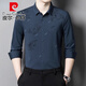 Pierre Cardin Herren Frühlings- und Herbst-Neues Langarm Shirt Herrengeschäft Casual Middled Vaters Hochzeitskleid Inch-Hemd ohne Bügeln 6627 Dunkelgrün M 16590-15 Jin [Jin ist gleich 0,5 kg]