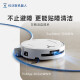 科沃斯（ECOVACS）扫地机器人 新品T80恒压滚筒活洗扫地洗地机器人扫拖一体自动清洗智能家用水箱版DEX68 T80上下水版限时优惠