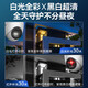 HIKVISION海康威视摄像头监控套装4路400万室内外全彩夜视POE网线供电手机远程带2T硬盘K34HV2-LT