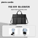 Pierre Cardin Men's Business Briefcase Large Capacity Office Laptop Bag Fashionable Shoulder Messenger Bag Birthday Gift