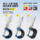 Outside diameter micrometer, spiral micrometer, micrometer 0-25-50-75 micrometer head, micrometer head, special seat for micrometer