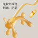 Dr. Ma's baby teether to soothe and molar teether stick, baby's anti-eating hand artifact, nano silver mushroom + rabbit teether
