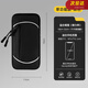 Yulong running mobile phone arm bag, special arm fitness equipment for men and women, wrist strap arm, light and thin sports mobile phone arm sleeve, single function model - black