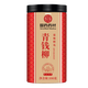 徽京华尊 国药药材 青钱柳100克金钱柳叶茶送礼礼品养生茶饮