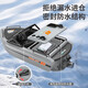 Fernbedienungsboot Hochgeschwindigkeit Turbojet bürstenlosen Kartboot kann in das Wasser Electric Boy Ship Model Kinderspielzeuggeschenk Xinshuo TX693 Kartboot-weiße offizielle offizielle Standard-Single Electric Version