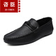 Chaussures masculines Doudou Version coréenne de travail professionnel Chaussures en cuir décontractées Souffleur et polyvalent non glissant Chaussures pour hommes 2025 printemps D826 Black 39 Small