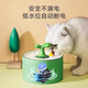 华美龙猫咪饮水机陶瓷恒温加热酸奶机喂水猫自动循环狗狗喝水宠物饮水器 大树苗1.5L清新绿-升级高边款自