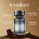 Maoxingren Car Aromatherapy Car Perfume Men's and Women's High-end Deodorizing Fragrance for Cars 2026 New Aromatherapy