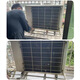 Xu Xiangchen's special air-conditioning bracket for protective net (thickened 1.6) can solve the problem of broken windows, high-altitude operations, and vibration and abnormal noise.