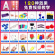 Rich votre maison de jouets magiques de qualité allemand pour les débutants en gros plan de la scène Magic Wand Cartes de poker pour enfants Toys 24 Magic (modèle B) Boîte-cadeau [Send Video Teaching Carte]