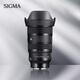 SIGMA Art 28-45mm F1.8 DG DN full-frame wide-angle zoom lens constant large aperture landscape portrait (Sony E-mount)