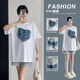 
Ariana Pregnancy Summer Suit Women's Two-Piece Top Shorts Maternity Suit Large Size 13556-Milk Tea Color L