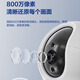 Fluorit CP1 Überwachungskamera 8 Millionen Jiqing 4K Innenkabellose WiFi Monitor Home Camera Zwei-Wege-Anruf 360-Grad Panoramic Mobile Remote One-Click-Anruf CP1-8 Millionen [WiFi-Version] Kamera + 32G-Karte [Bestellen Sie upgrade 64G]