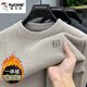 Woodpecker integrated velvet high-end round neck sweater for men's autumn and winter style plus velvet thickened warm base knitted sweater clothes 10749/9906 black [plug thickened] XL