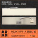 
OUOETYQDP2126A Drive Controller Oppo Bath Heat Original Factory LED Lighting M22X087P10A Wick Board Accessories M34*242326A/2324A/6626A