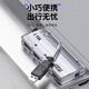 力特（Z-TEK）USB2.0分线器扩展坞 高速4口集线器HUB拓展坞 笔记本电脑一拖多转换器转接头 4口无电源【1.5米】ZE695