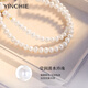 Серебряное Qianhui 999 Футов Серебряное пресноводное жемчужное ожерелье для женщин высокого класса для китайского подарка на день Святого Валентина на день рождения подруги. Камелия пресноводное жемчужное ожерелье/999 футов серебро + Семь складов доставки/на следующий день подарочная коробка розовой доставки для жены/ювелирные