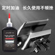 Yier lubricating oil electric hair clipper electric hair clipper anti-rust oil cutter head blade knife scissors maintenance oil large bottle