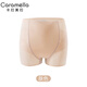 Ropa interior para mujeres de caramella para mujeres en seda de hielo de verano sin marcas y abdomen levantando las nalgas para pantalones de seguridad de las niñas 1 piel l