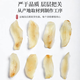 Chen Yifan Lily secado 140G auténtico Lanzhou nativo de lirio dulce seca sin azufre y sopa de lobos y té de gachas de gachas de gachas de gachas