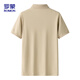 Romon kurzärmeligte T-Shirt für Herren Summer Business Casual Atmable Polo Kragen Basishemd Top für Männer BL86 Khaki XL