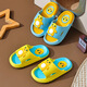 UKUHPK Milk Dragon Slippers Children's Summer Boys' Sandal Slippers Boy's Home Indoor and Outdoor Non-slip Slippers Upgraded Version Yellow 26 Size 27 Inner Length 16.5cm