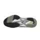 YONEX YONEX Tennis Chaussures hommes et femmes Badge Net Sports Chaussures Socle Absorbant des chocs SHTS2WEX WHITE SILLE 42
