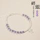 OEMG Tanzanite Crushed Silver Several Liang Pure Silver Bracelet Women's Transfer Beads s925 Silver Light Luxury Jewelry for Your Girlfriend Exquisite and Compact Tanzanite Crushed Silver Several Liang Bracelet