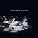 Xiaomi Group Electric Shaver Men's Razor Portable Mini Rotating Double Blade Head Full Body Wash Floating Veneer Wet and Dry Double Shaving Father's Day 520 Boyfriend Gift Twilight Black S100