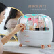 Cosmetics storage box transparent dustproof desktop lipstick dressing table makeup brush storage girly pink (medium size)