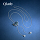 Qlady blue butterfly sweater chain women's long necklace light luxury sweater pendant accessories birthday gift