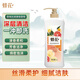 Bee flower soap bath long-lasting fragrance body liquid soap moisturizing face wash bath soap Xiaguang Orange Sea 1L