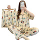 Nanjiren estilo coreano estilo insignia linda primavera y verano para mujeres set de tres piezas de manga corta dibujos animados Mickey Donald Duck Home Relling KK14109# M [sugerido 80-100Jin [Jin equivale a 0.5 kg]]]