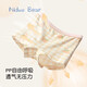 
Niduoxiong children's boxer underwear girls boxer shorts little girl medium-sized children's trousers without PP 120 [recommended weight 25-34 Jin [Jin equals 0.5 kg]] Four 1 TB1047+TB1049 (four packs) All size