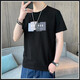 Antarctic People Summer et automne mince t-shirt à manches courtes à manches décontractées pour hommes inférieurs à manches à manches 2025 Été et automne Brand Trendy 1506d Mist Blue 1506D White XL