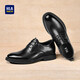 Heilan House men's toe-layer cowhide business formal leather shoes men's genuine leather soft sole increased casual wedding groom derby shoes for men black (HAAPXM3DAO189) 42 (one size larger, one size smaller)