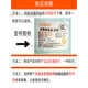 苏泊尔适配苏泊尔电饭煲CFXB40/50HC12HC8012FC9032FC932内盖密封圈配件 23-苏盖板【40FC838/FC32】