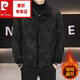 Pierre Cardin fur integrated men's winter velvet thickened deerskin lapel jacket warm cotton jacket trendy brown 3XL