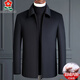 
Mengtejiao genuine men's cashmere jacket middle-aged and elderly wool woolen coat thickened white duck down liner removable jacket vendor Navy blue Q6211 (lambard button) XL 180 (recommended 135-150Jin [Jin equals 0.5 kg])