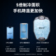 黎孩手机散热器半导体制冷降温神器超静音冰封背夹适用华为iPhone小米黑鲨苹果14pro吃鸡游戏直播 【插电款】飓风散热/超频降温/送指套