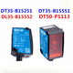 XMSJ Laser-Bereichsmessung DT35-B15251DT35-B15551DT50-P1113 Sensor DT35-B15551 Eine falsche Kompensation zehn