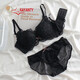 Victoria's elegant new lace underwear women's bra set bra without wire rings for girls with small breasts gathering side breasts breathable bra black suit (suit) 75B 34B