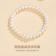 Chinese Gold Freshwater Pearl Bracelet Women's Fashion Jewelry Bracelet New Year's and Christmas Gifts for Girlfriends and Wife's Birthday Practical Jingsuda-Vegetarian Pearl Bracelet