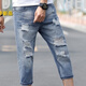 Begiche Pantalon recadré Jeans pour hommes Big Ripped Summer Summer Thin Korean Style Fashion Youth Pantal