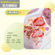 Royalstar (Royalstar) yogurt stir-frying machine, homemade DIY smoothie machine, plug-in ice cream machine, 316 stainless steel panel yogurt machine, Xiangtao purple [standard model 304 stainless steel] + fried ice shovel*2