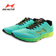 
Hailes (HEALTH) high school entrance examination sports shoes new style men and women students competition training shoes standing long jump shoes running shoes 722 black [standard size] 36