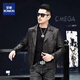 ROMON genuine leather leather jacket for men spring and autumn style Haining sheepskin slim motorcycle suit collar leather jacket casual jacket men black-single leather 2XL size 180-140-155Jin [Jin equals 0.5 kg]