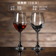 The same type of red wine glass set, household goblet, large decanter, wine set, European crystal glass, classic 330ml 2 pieces