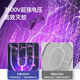 
Electric mosquito swatter for household rechargeable powerful mosquito killing lamp two-in-one dual-purpose lithium battery killing mosquito killing KM-3888 Unisex in one standard configuration